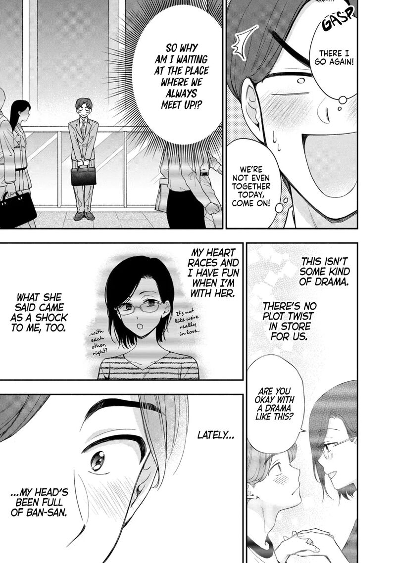 Drama Na Koi Wa Kihon Kara 7 9