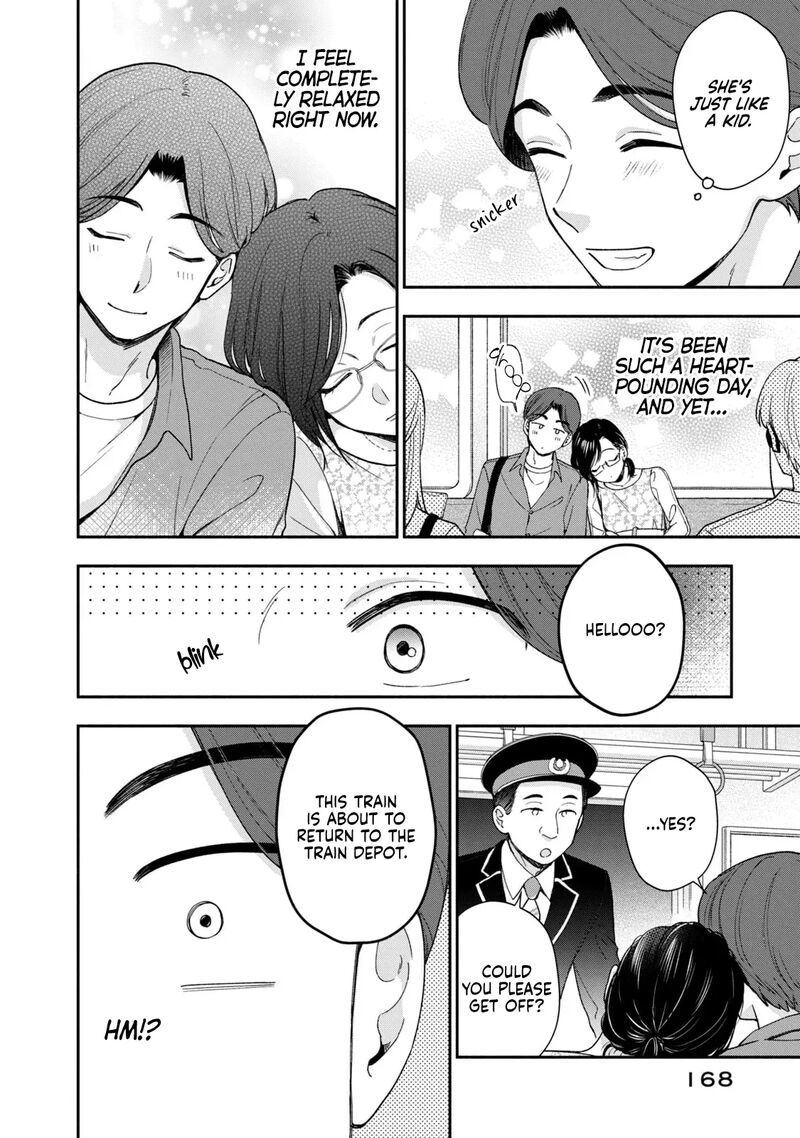 Drama Na Koi Wa Kihon Kara 8 14