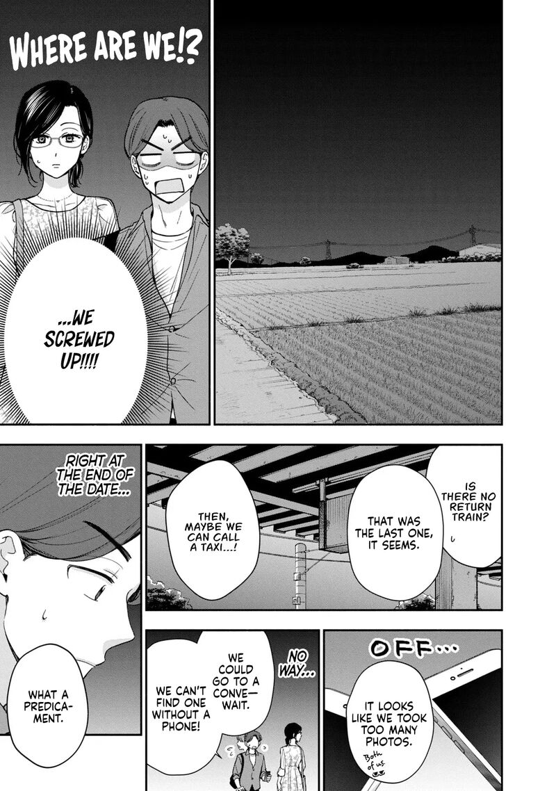 Drama Na Koi Wa Kihon Kara 8 15