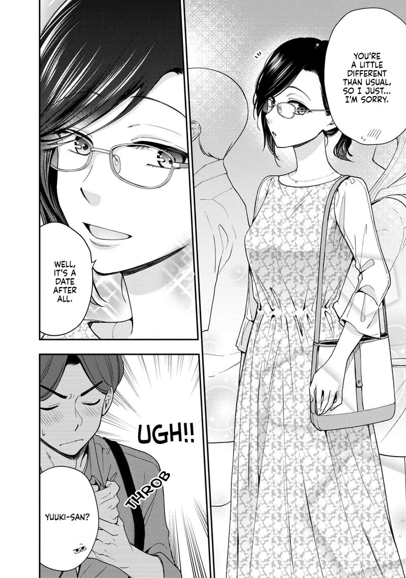 Drama Na Koi Wa Kihon Kara 8 2