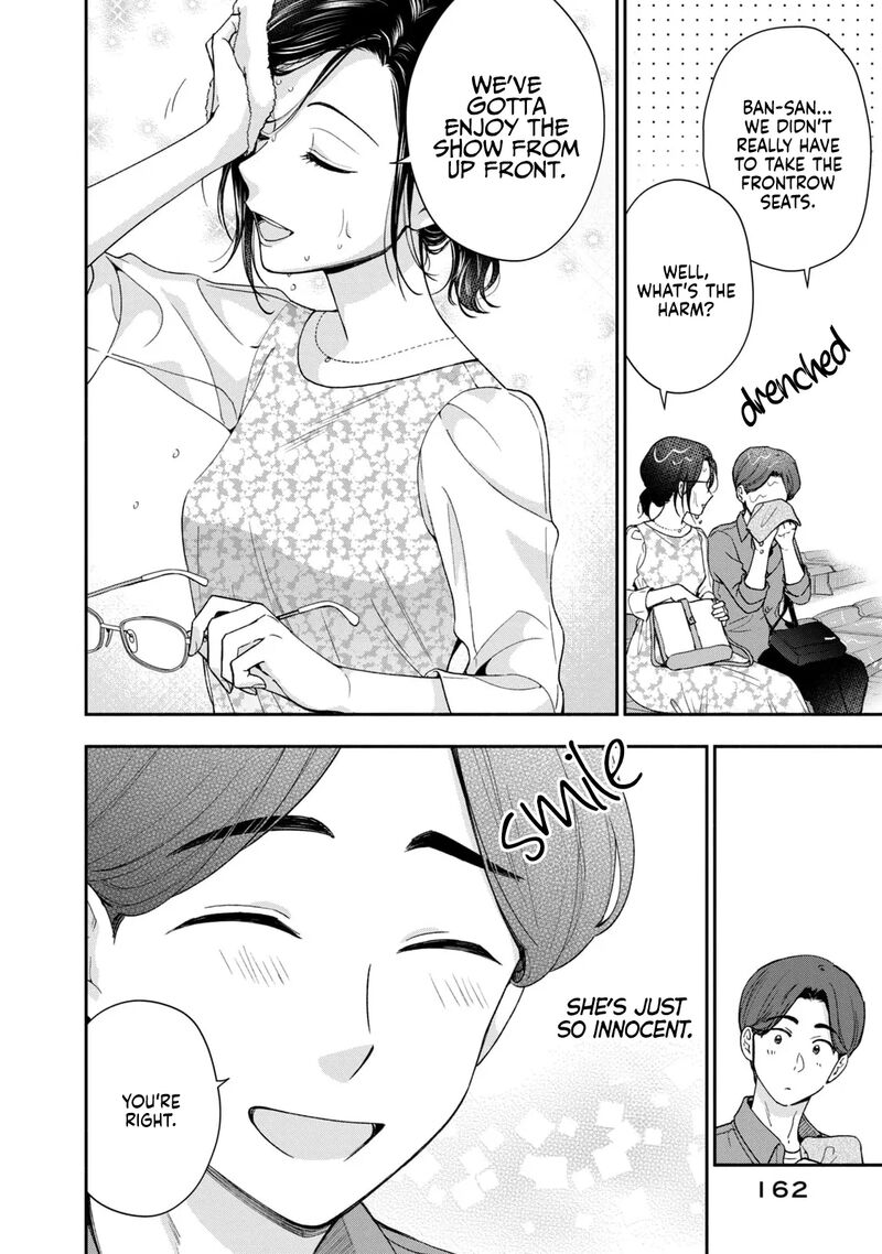 Drama Na Koi Wa Kihon Kara 8 8