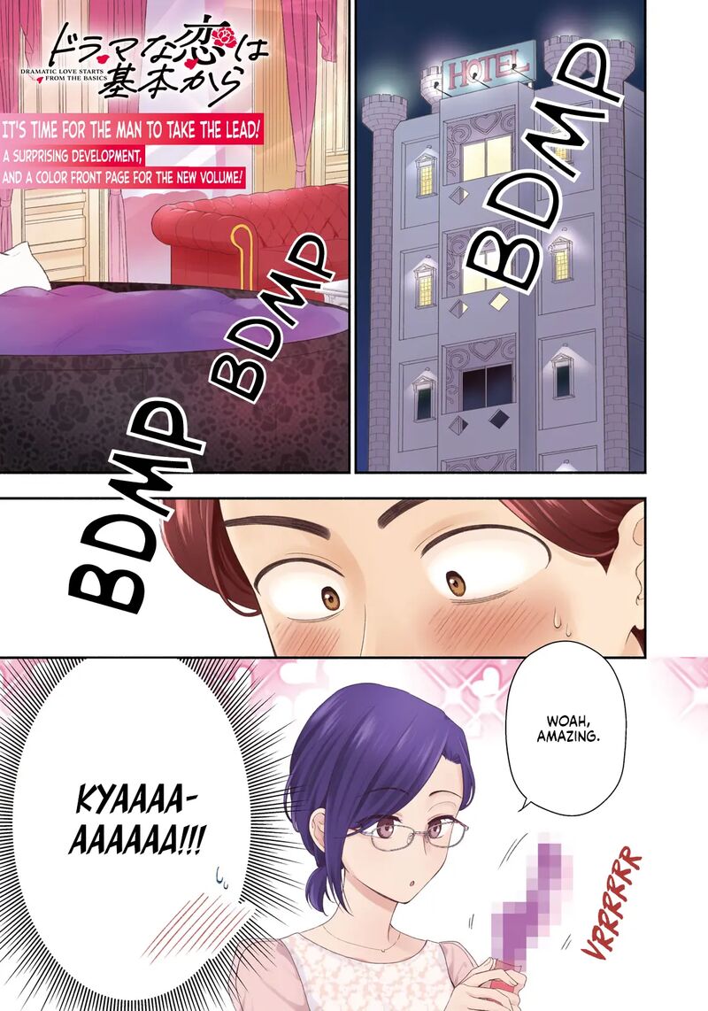 Drama Na Koi Wa Kihon Kara 9 1