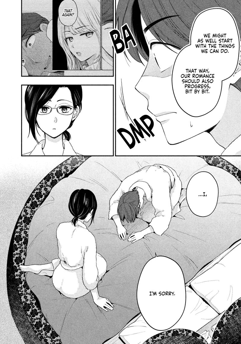 Drama Na Koi Wa Kihon Kara 9 10
