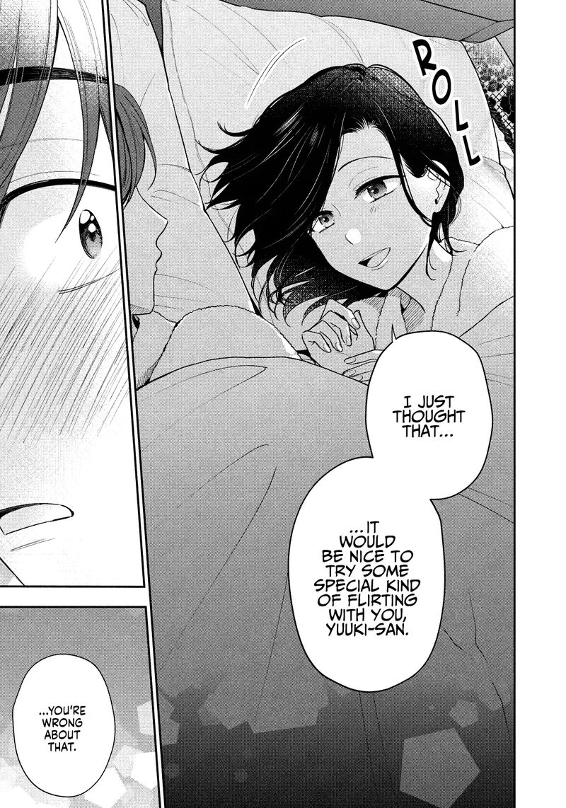 Drama Na Koi Wa Kihon Kara 9 13