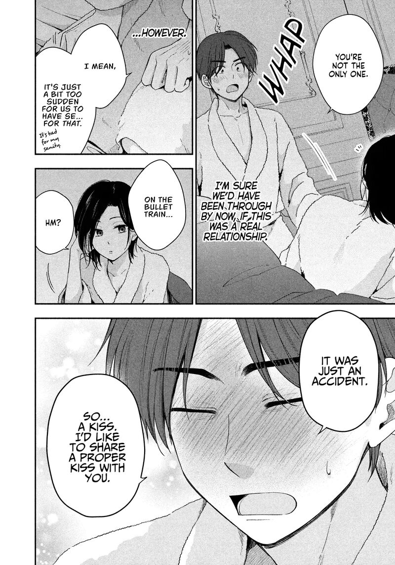 Drama Na Koi Wa Kihon Kara 9 14