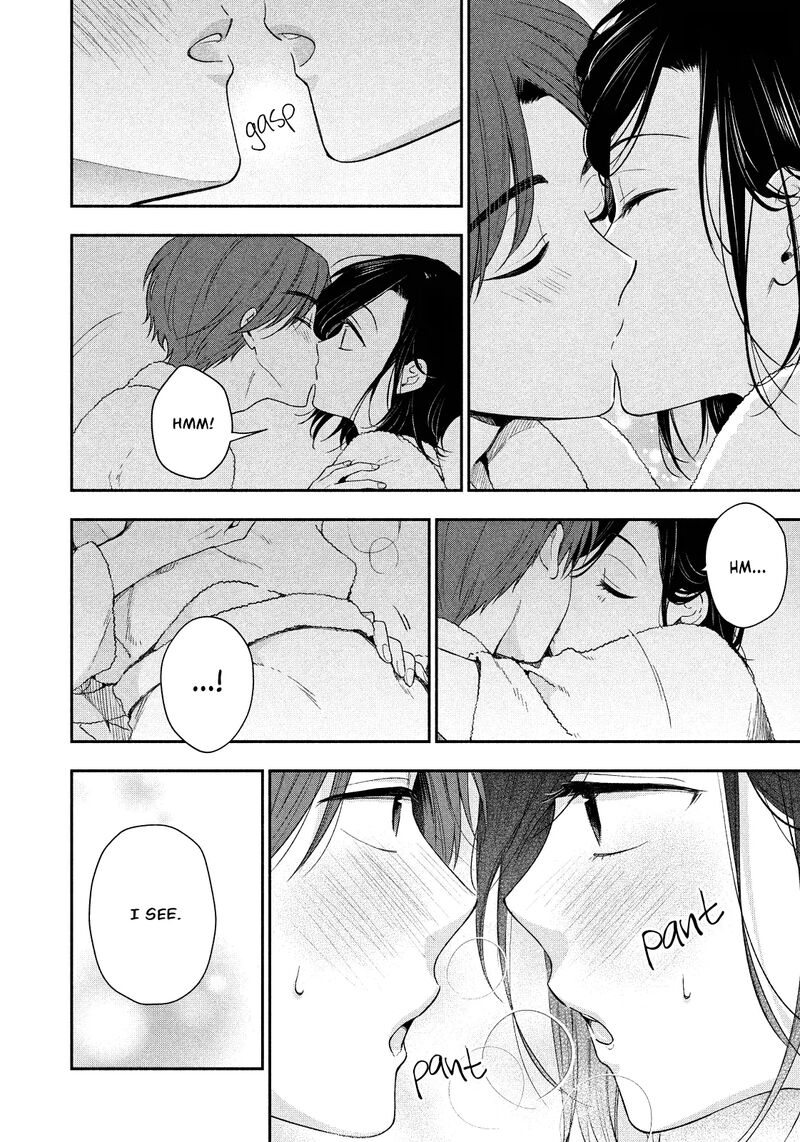 Drama Na Koi Wa Kihon Kara 9 16
