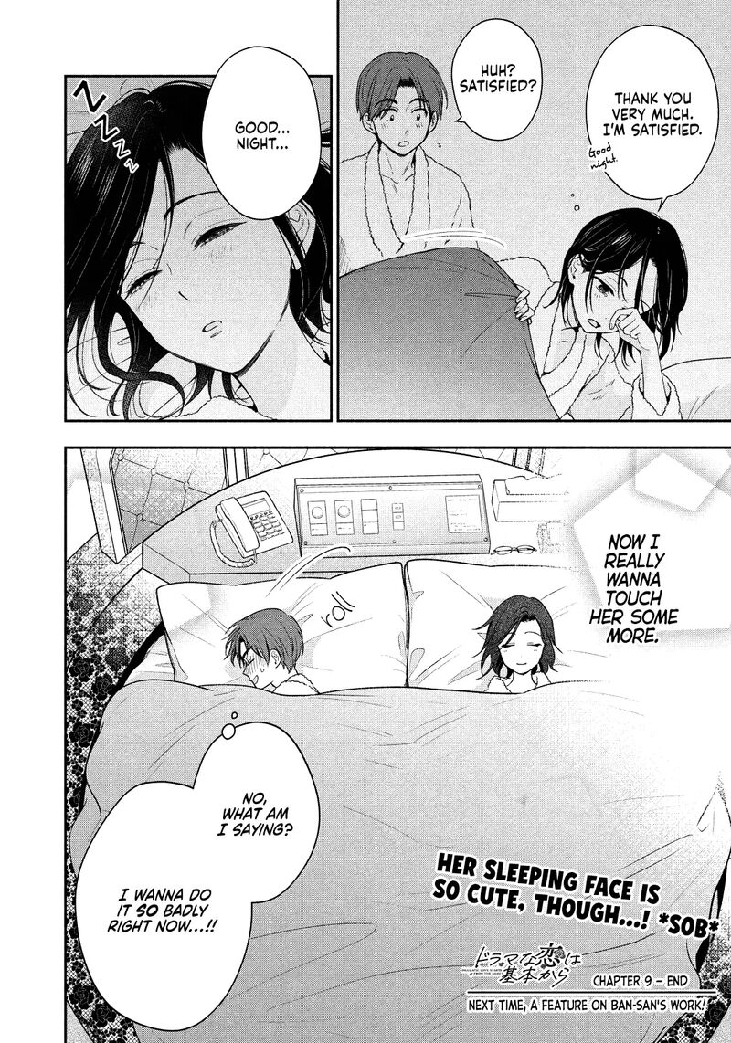 Drama Na Koi Wa Kihon Kara 9 18