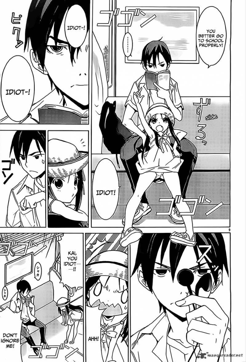 Draw Majo No Nemuru Umi De 1 10