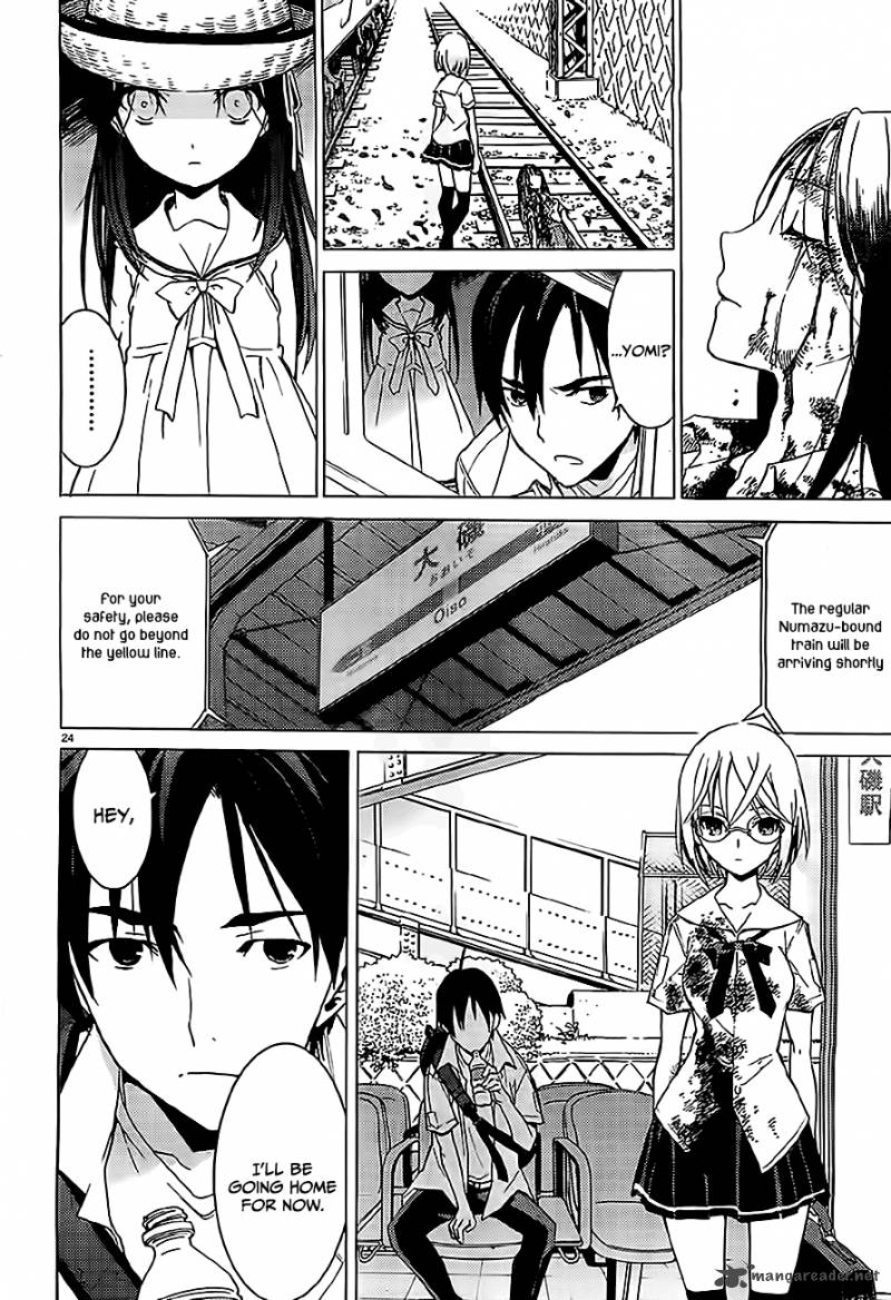 Draw Majo No Nemuru Umi De 1 24
