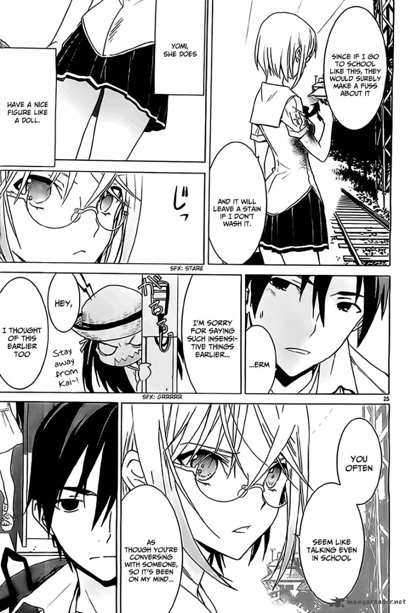 Draw Majo No Nemuru Umi De 1 25