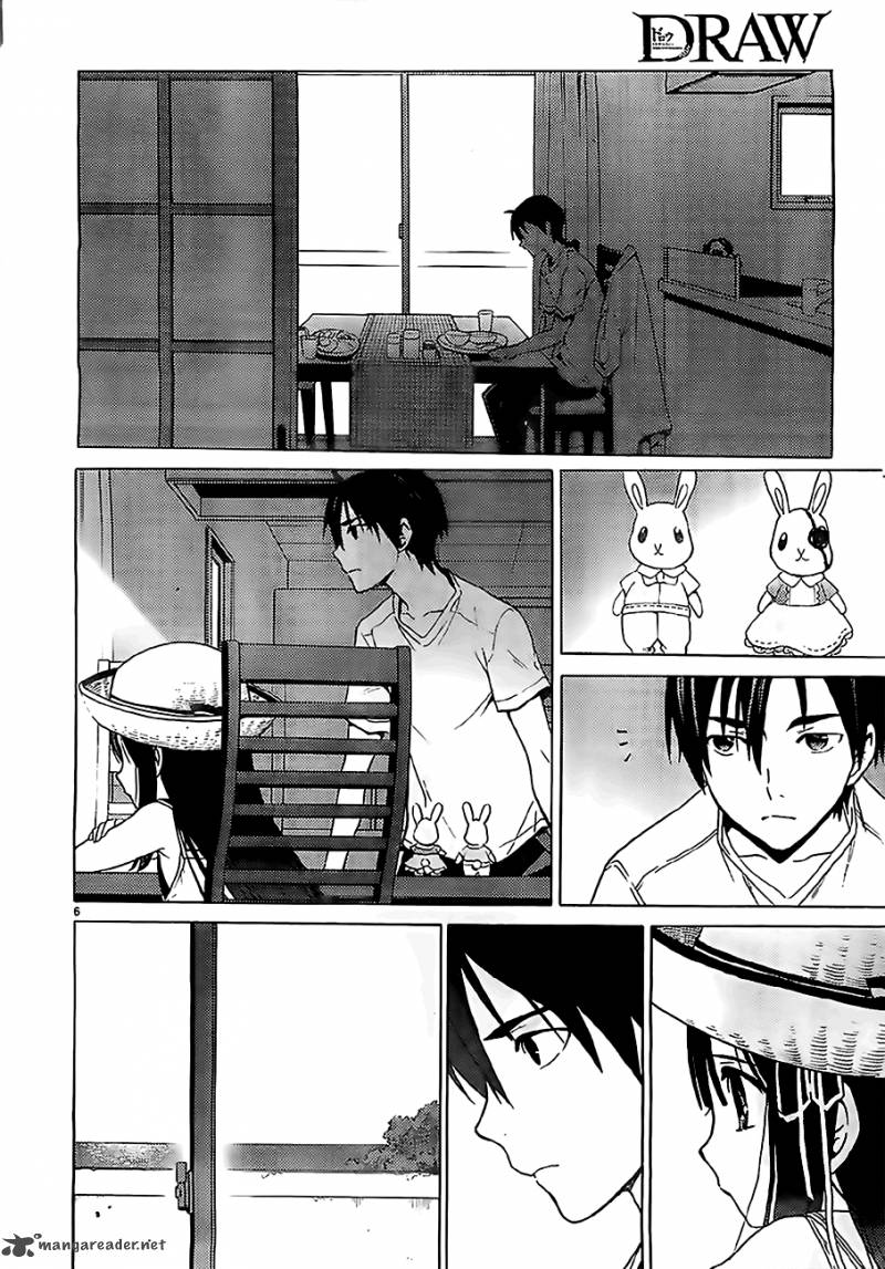 Draw Majo No Nemuru Umi De 1 7