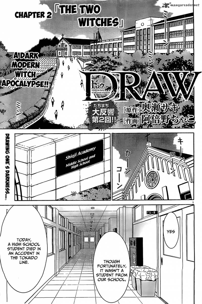 Draw Majo No Nemuru Umi De 2 1
