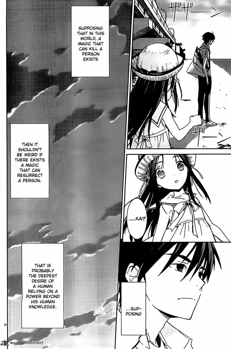 Draw Majo No Nemuru Umi De 2 10