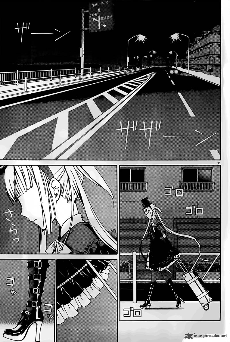 Draw Majo No Nemuru Umi De 2 11