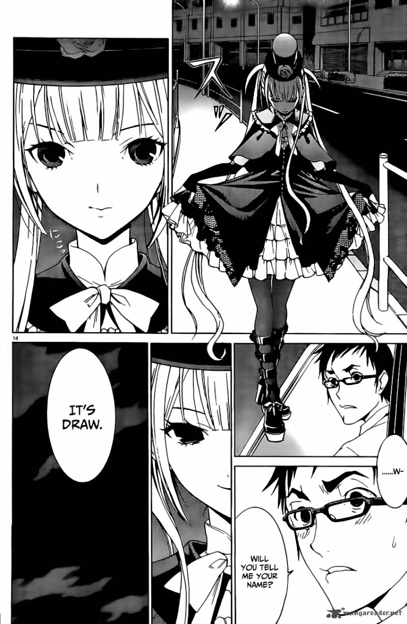 Draw Majo No Nemuru Umi De 2 14