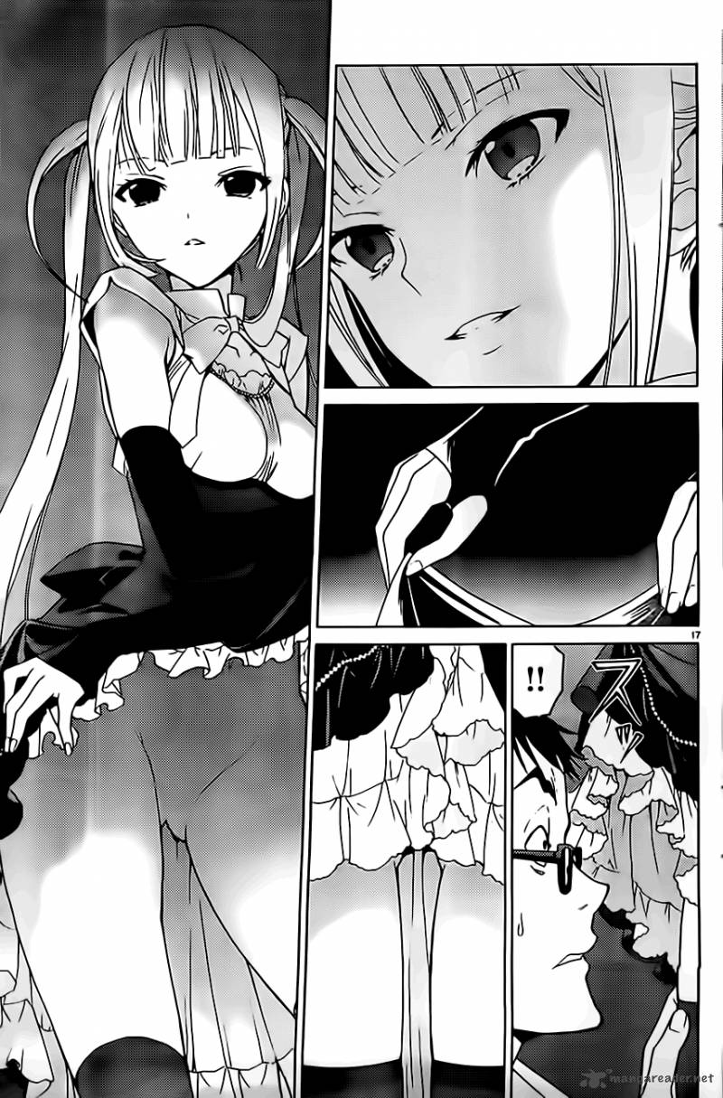 Draw Majo No Nemuru Umi De 2 17