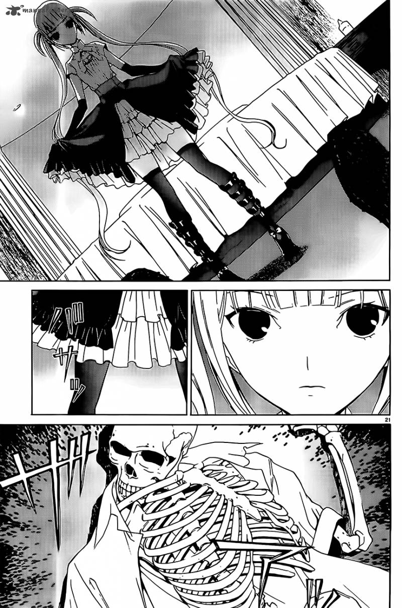 Draw Majo No Nemuru Umi De 2 21