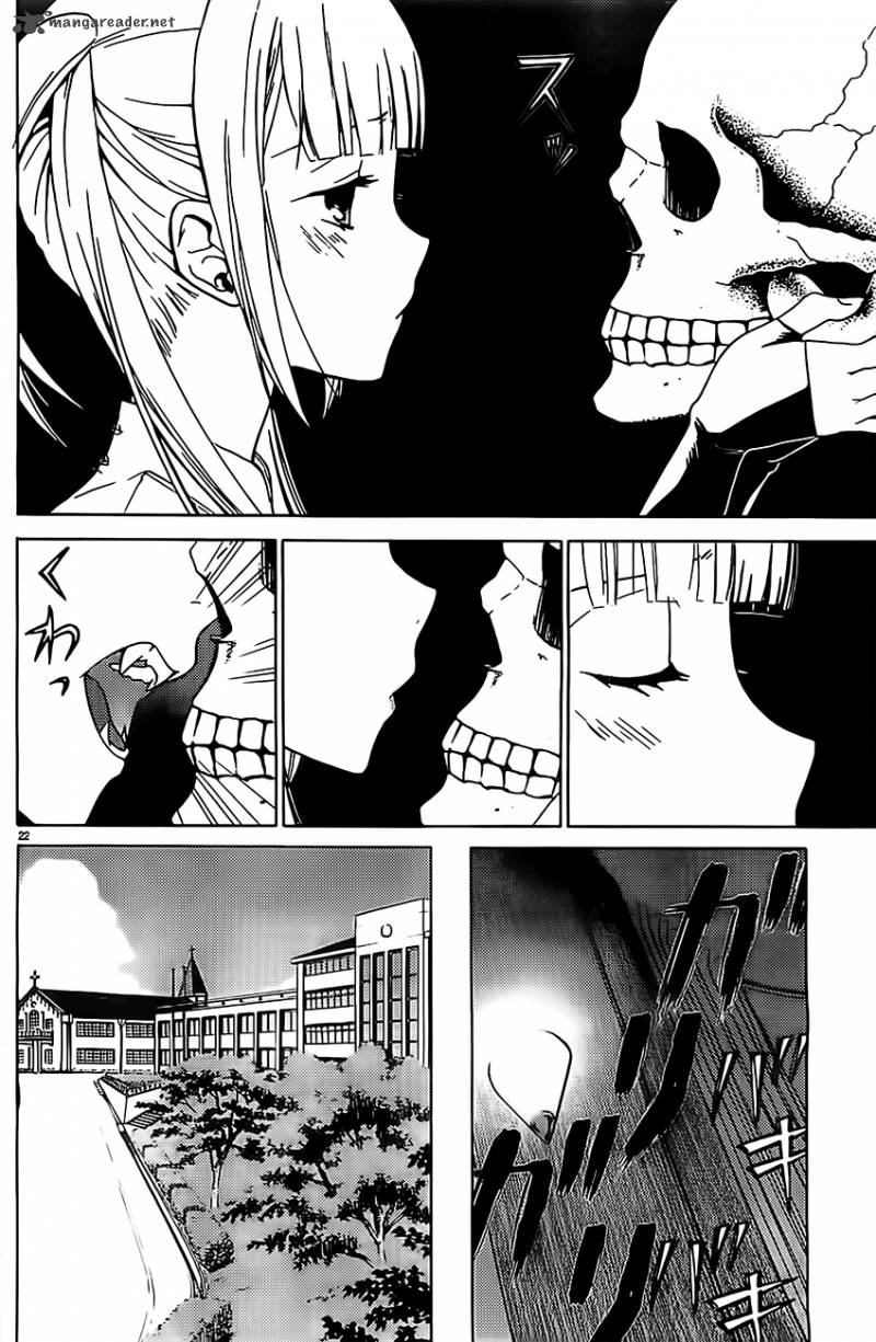 Draw Majo No Nemuru Umi De 2 22