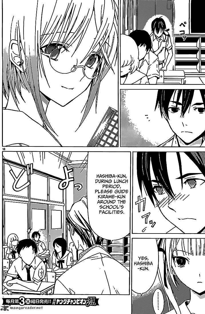 Draw Majo No Nemuru Umi De 3 11