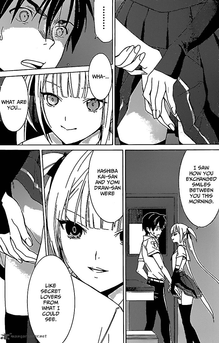 Draw Majo No Nemuru Umi De 3 20