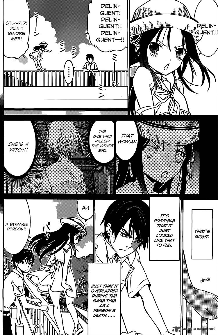 Draw Majo No Nemuru Umi De 3 5