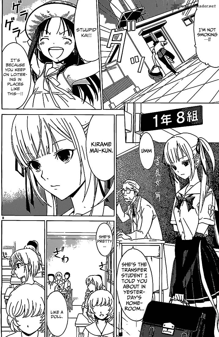 Draw Majo No Nemuru Umi De 3 9