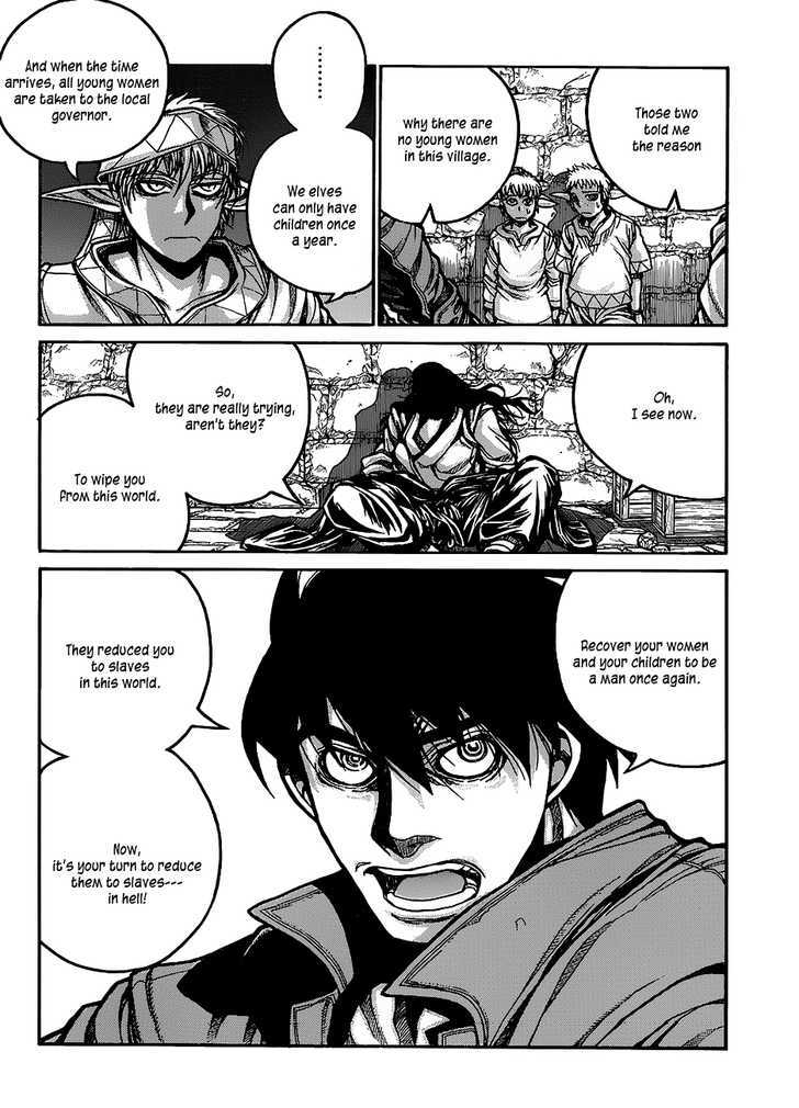 Drifters 14 16