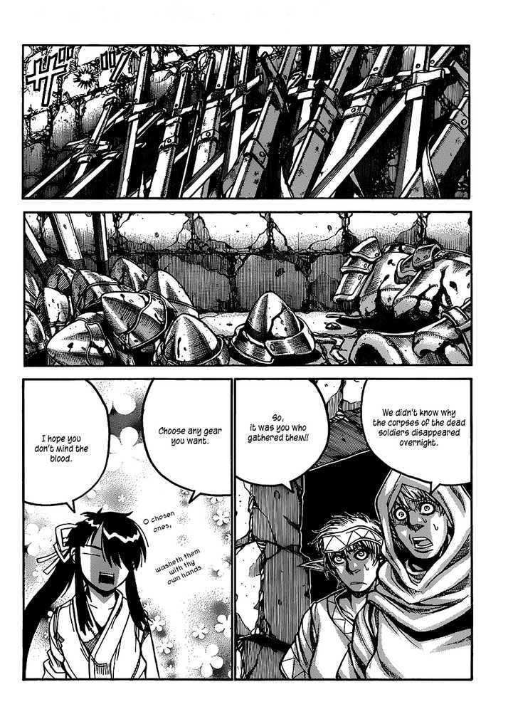 Drifters 14 6