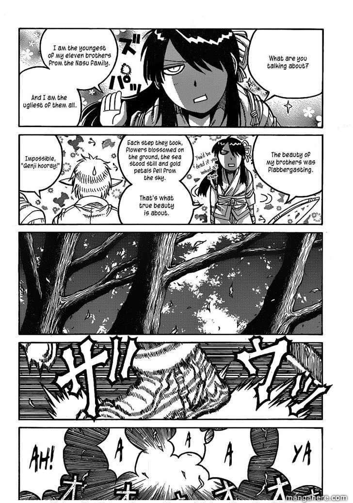 Drifters 20 5