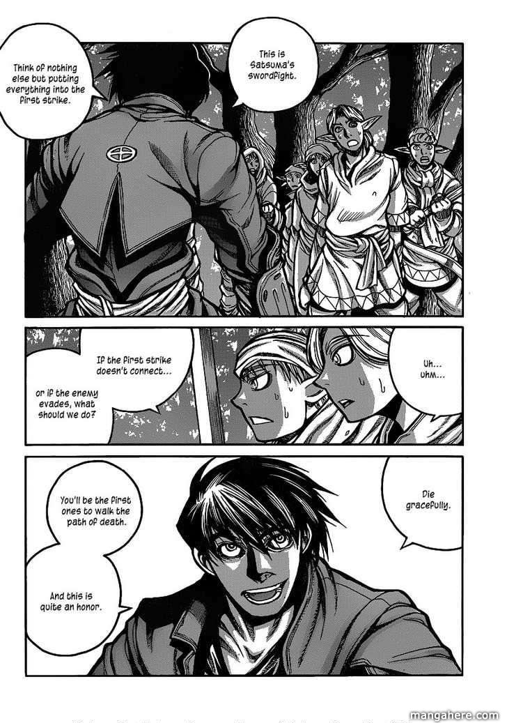 Drifters 20 7