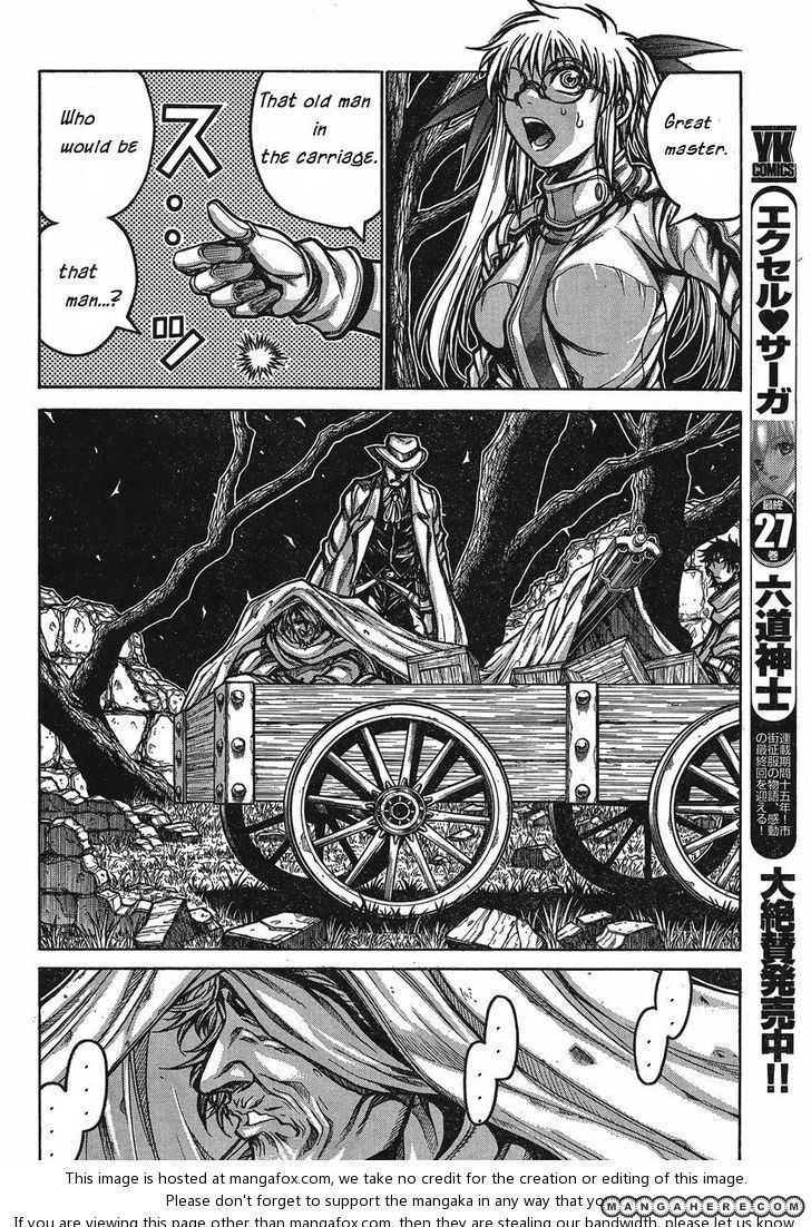 Drifters 25 9