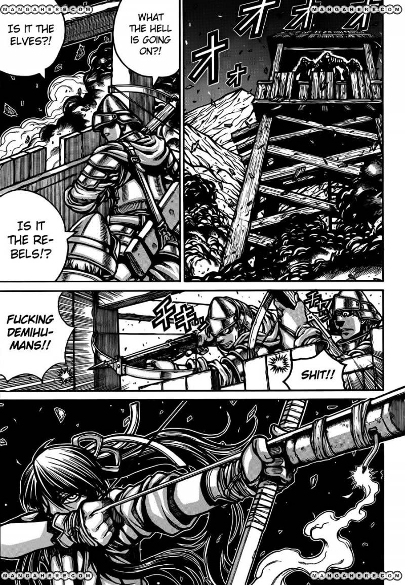 Drifters 29 6