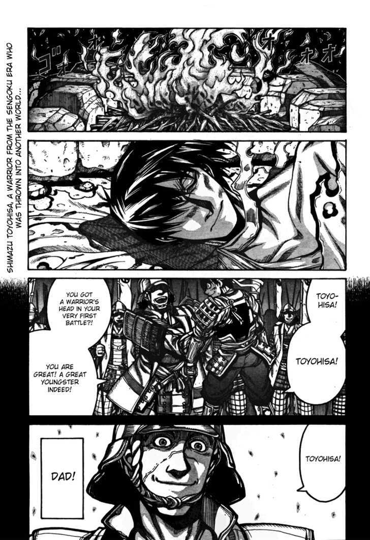 Drifters 3 1