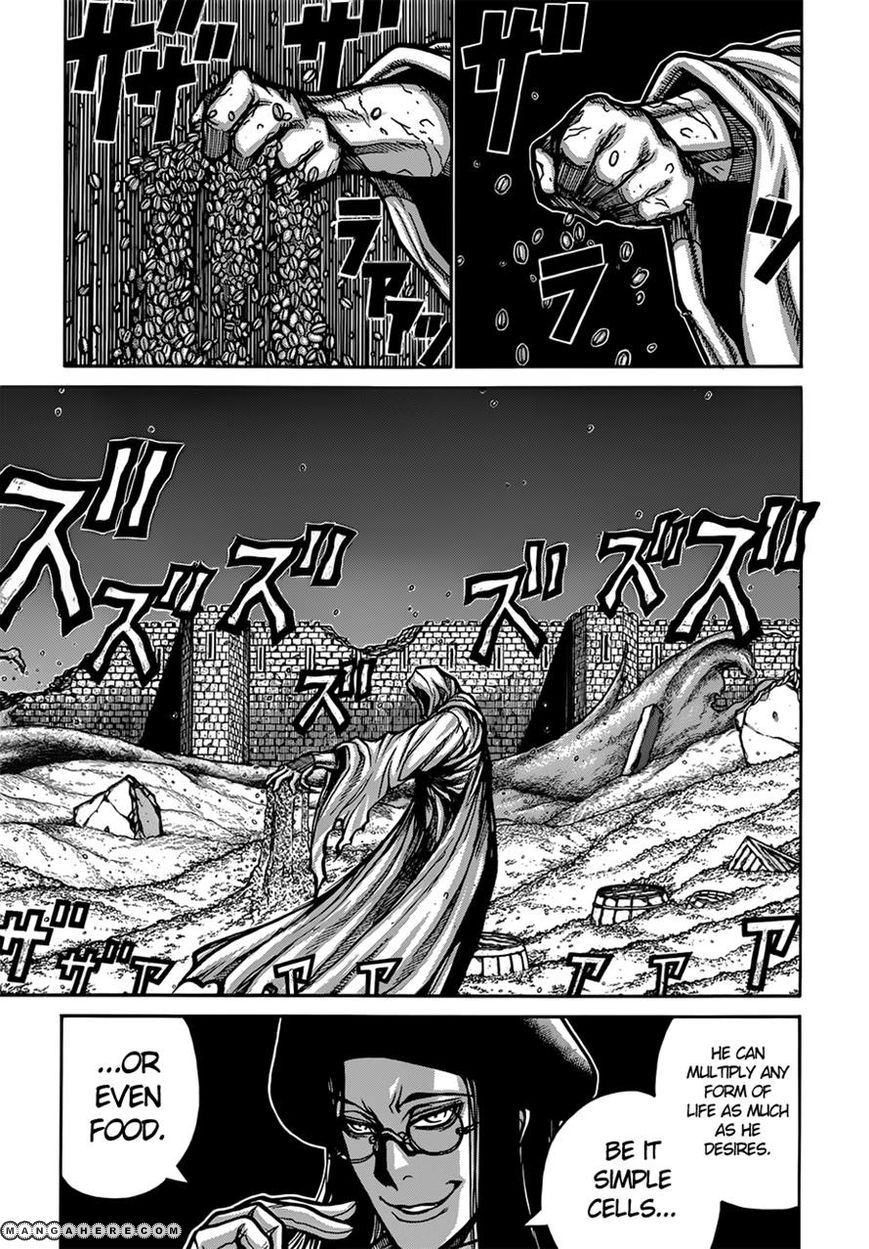 Drifters 33 9