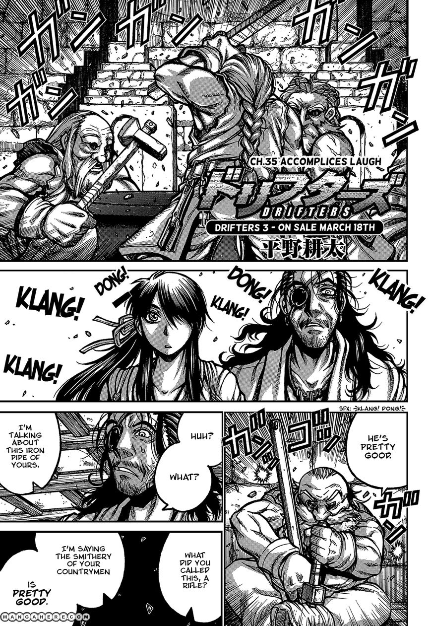 Drifters 35 2