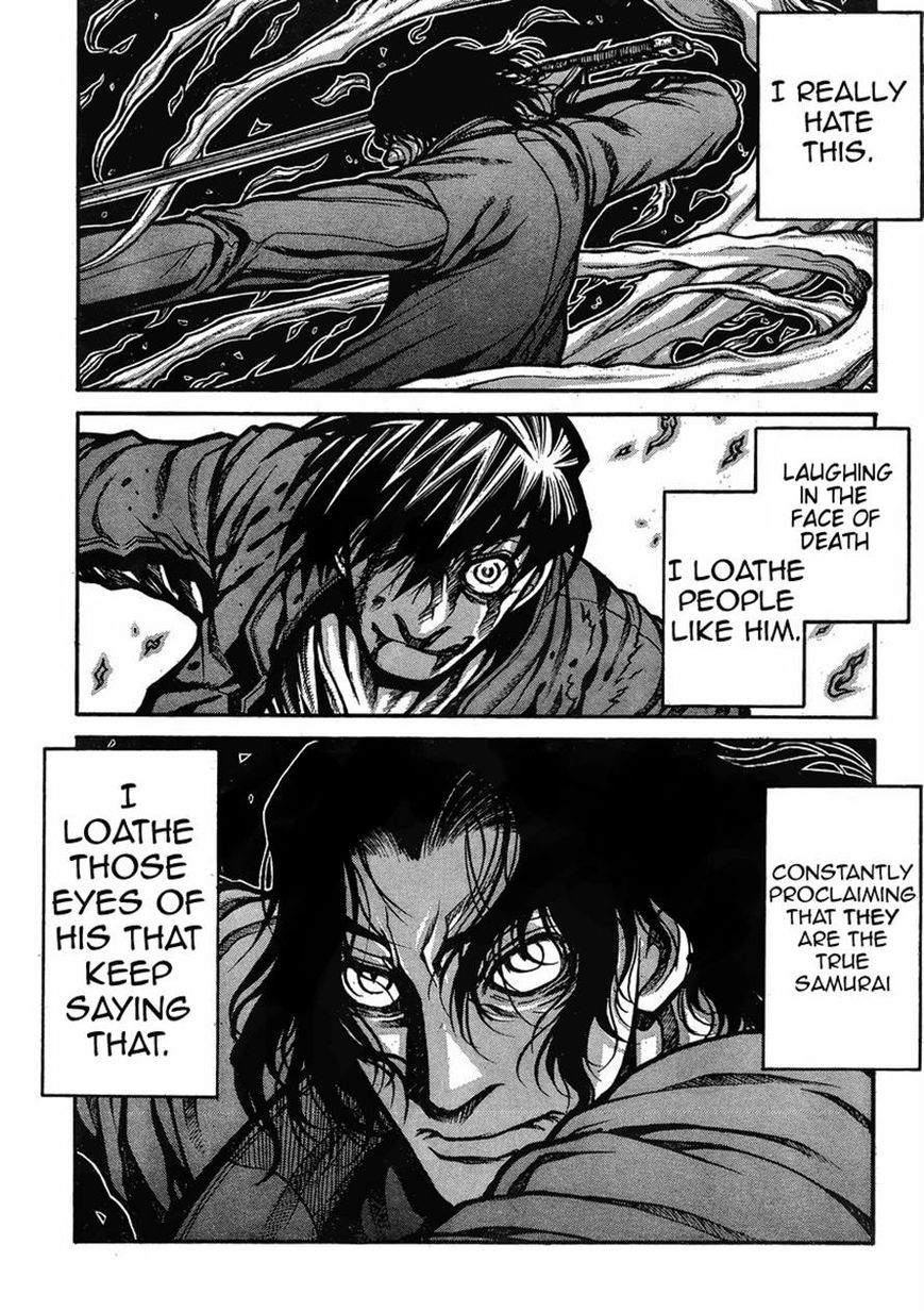 Drifters 44 2