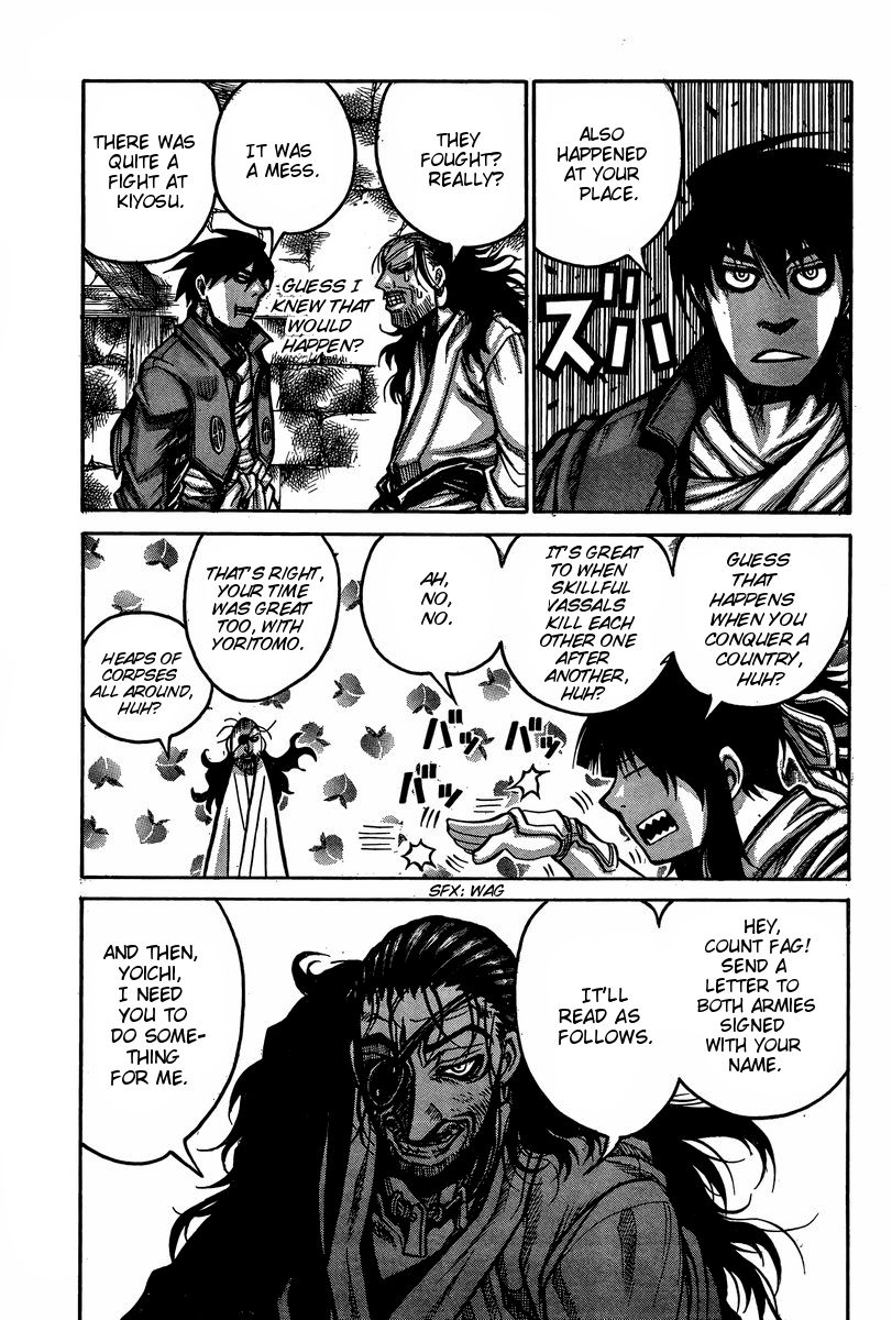 Drifters 50 8