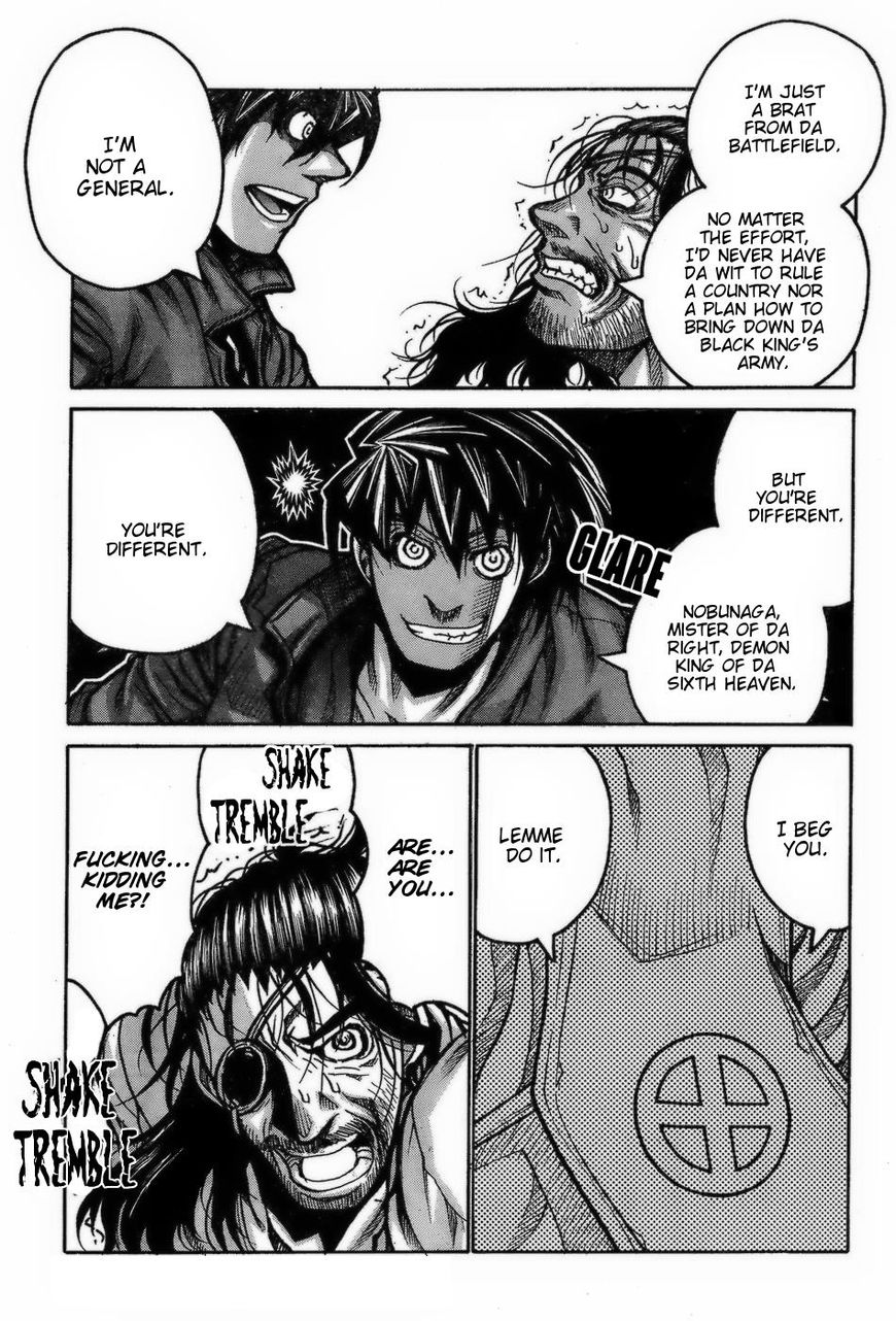 Drifters 70 8