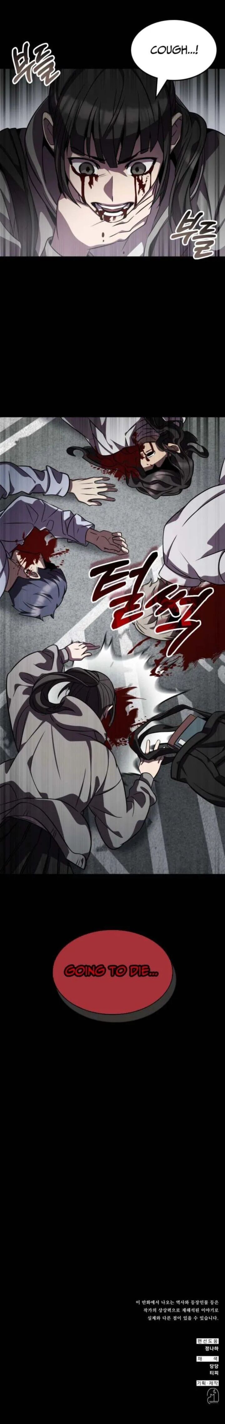 Drug Devourer 145 27