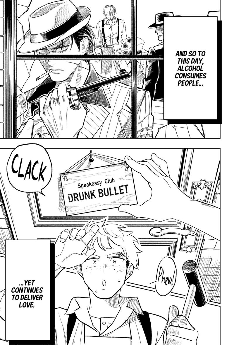 Drunk Bullet 25 17