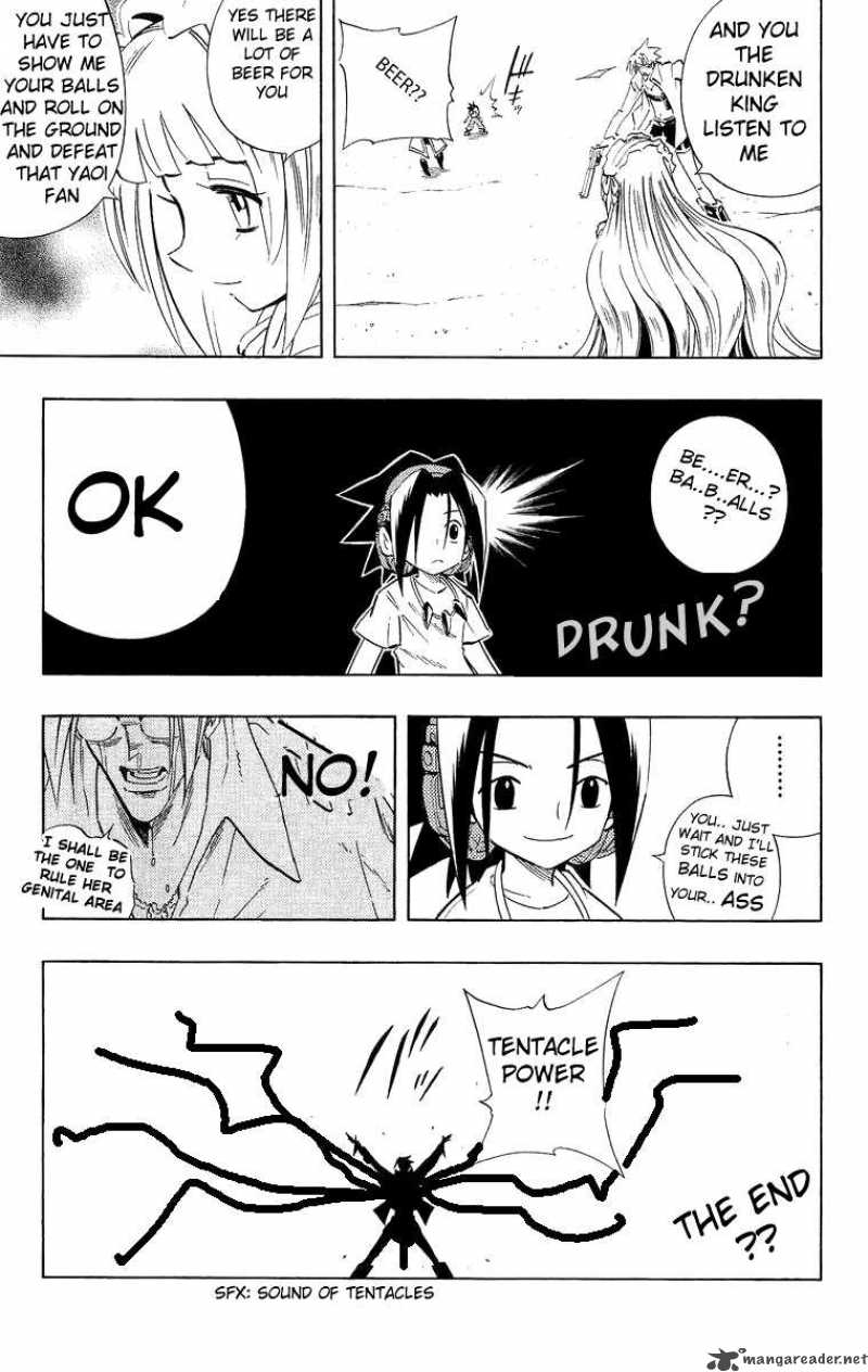 Drunken King 1 10