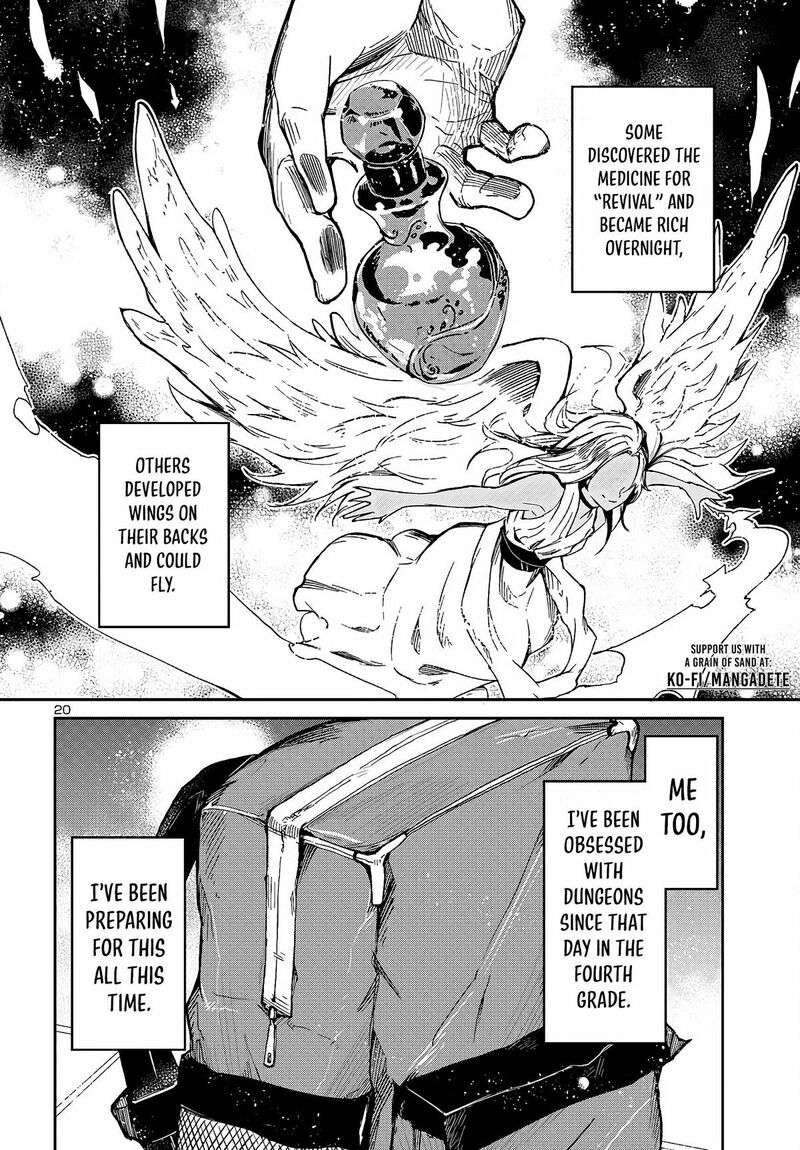 Dungeon Ga Arawarete 5 Nen 15 Sai De Dungeon Ni Idomu Koto Ni Shita 1 22