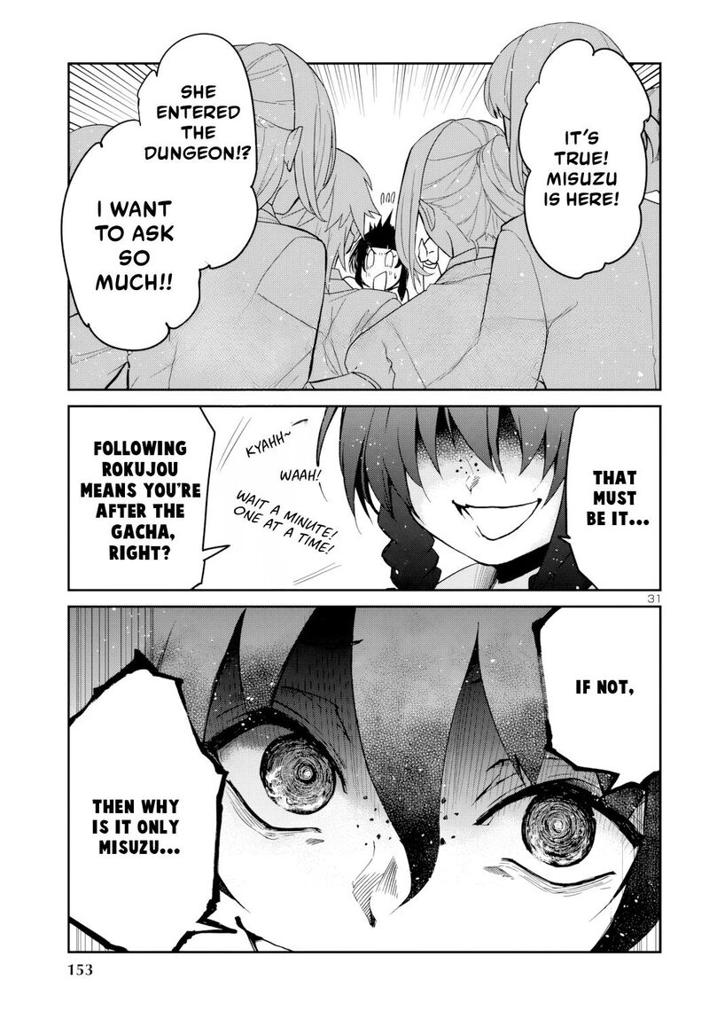 Dungeon Ga Arawarete 5 Nen 15 Sai De Dungeon Ni Idomu Koto Ni Shita 10 32