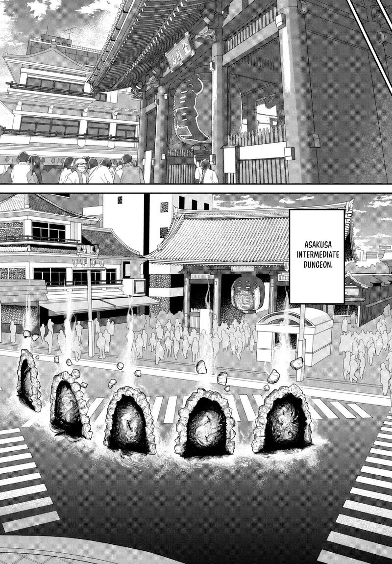 Dungeon Ga Arawarete 5 Nen 15 Sai De Dungeon Ni Idomu Koto Ni Shita 11 18