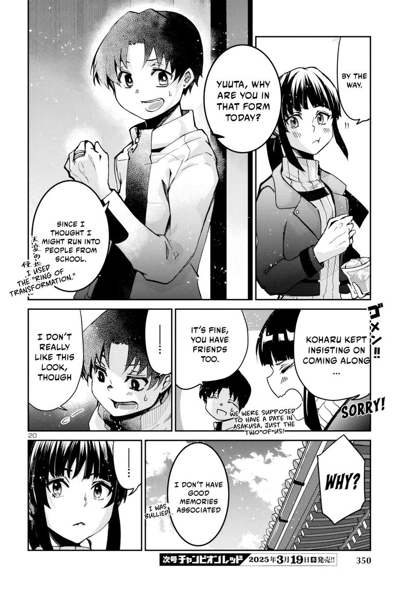 Dungeon Ga Arawarete 5 Nen 15 Sai De Dungeon Ni Idomu Koto Ni Shita 11 21