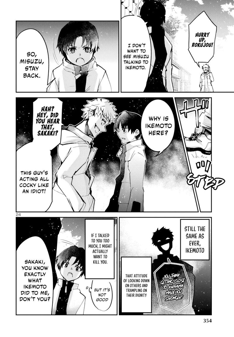 Dungeon Ga Arawarete 5 Nen 15 Sai De Dungeon Ni Idomu Koto Ni Shita 11 25