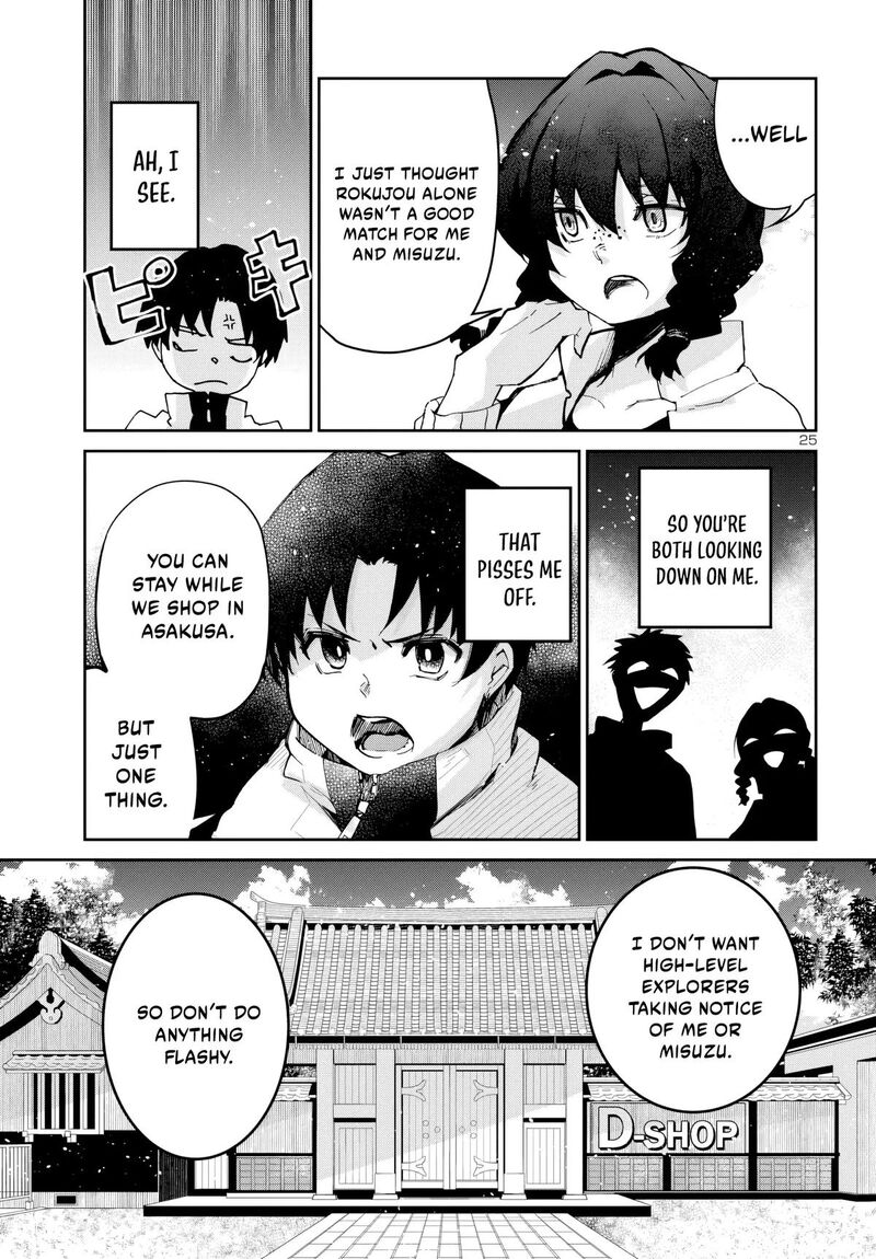 Dungeon Ga Arawarete 5 Nen 15 Sai De Dungeon Ni Idomu Koto Ni Shita 11 26