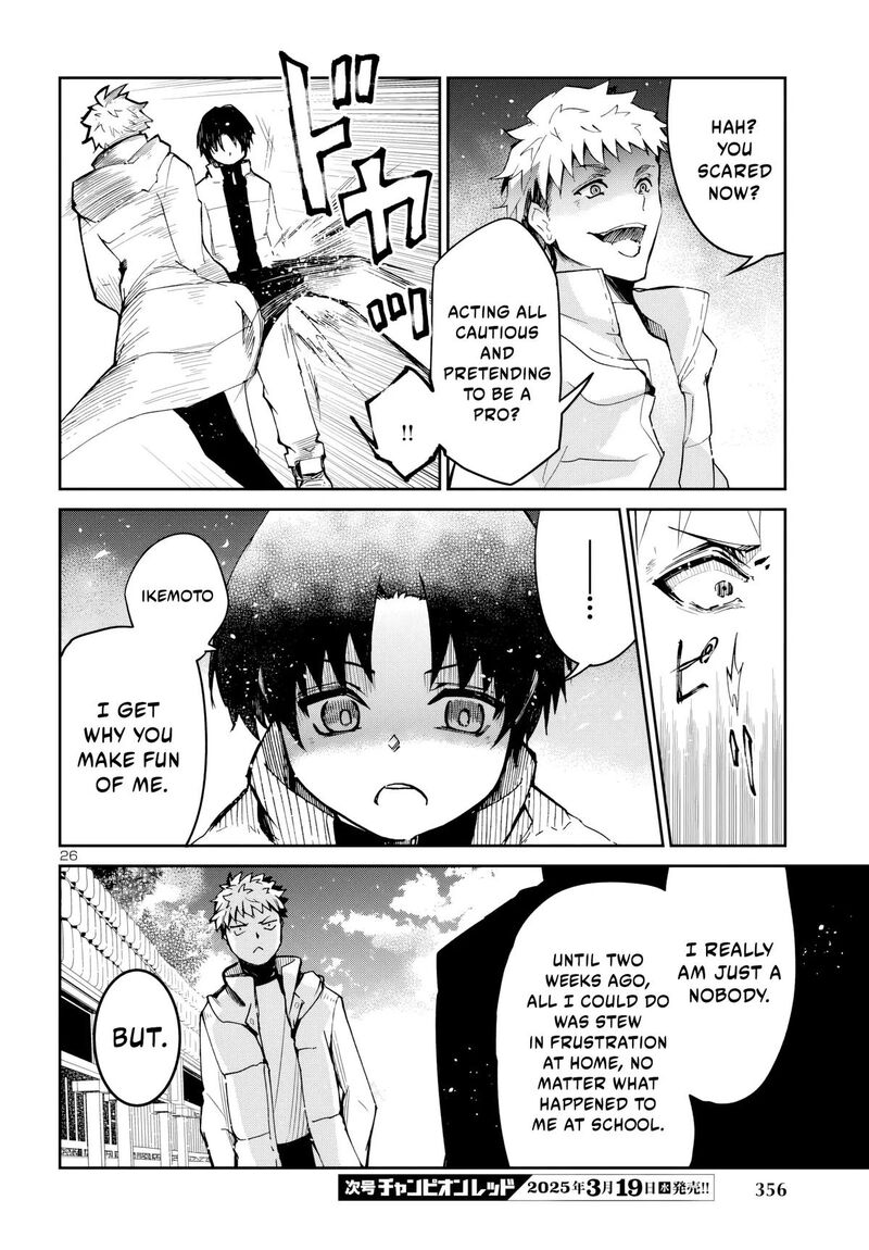 Dungeon Ga Arawarete 5 Nen 15 Sai De Dungeon Ni Idomu Koto Ni Shita 11 27