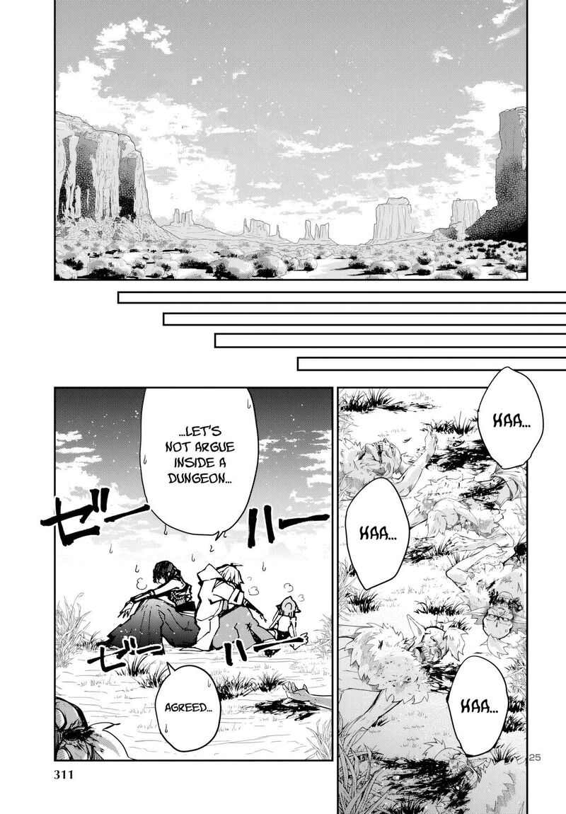 Dungeon Ga Arawarete 5 Nen 15 Sai De Dungeon Ni Idomu Koto Ni Shita 12 26