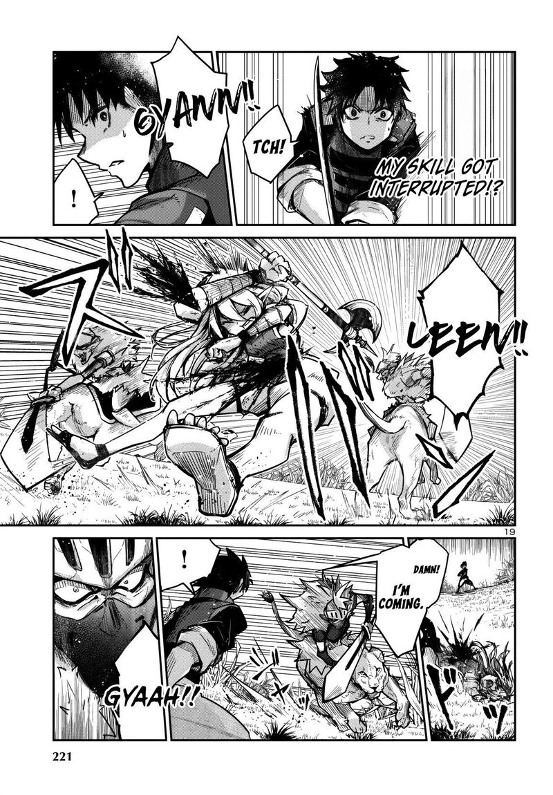 Dungeon Ga Arawarete 5 Nen 15 Sai De Dungeon Ni Idomu Koto Ni Shita 13 20